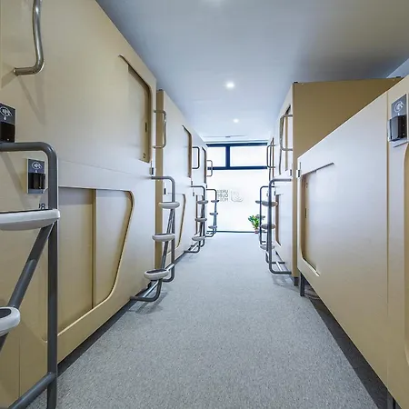 Capsulehotel Urban Cube *